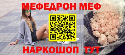 ECSTASY Обь
