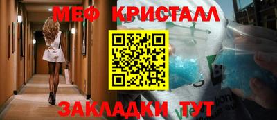 COCAINE Нягань