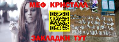 ECSTASY Обь