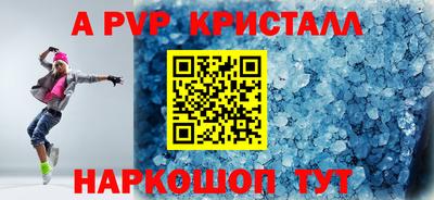 COCAINE Нягань
