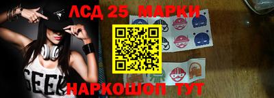 COCAINE Нягань