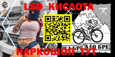 ECSTASY Обь
