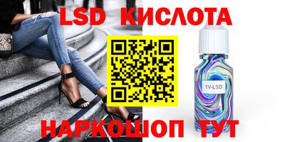 COCAINE Нягань