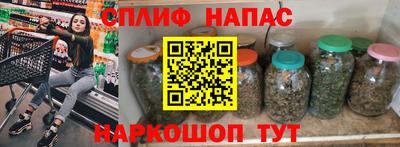 COCAINE Нягань