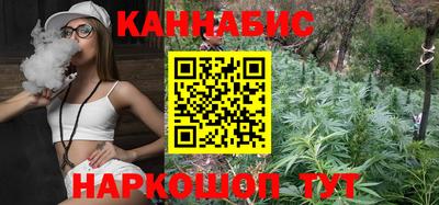альфа пвп Обнинск