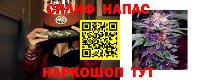 COCAINE Нягань
