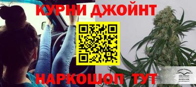 альфа пвп Обнинск