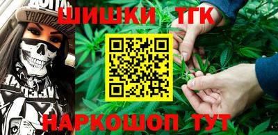 ECSTASY Обь