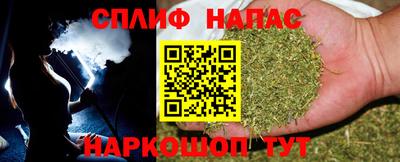 COCAINE Нягань