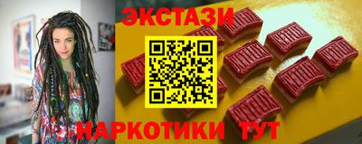 COCAINE Нягань