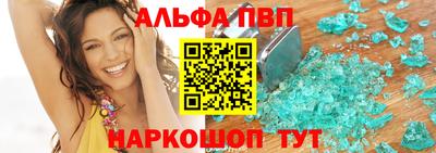 COCAINE Нягань
