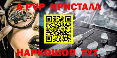 COCAINE Нягань