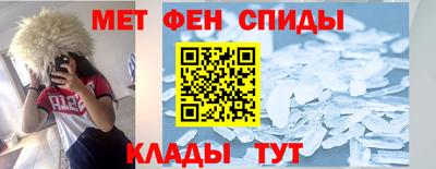 COCAINE Нягань
