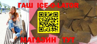 ECSTASY Обь