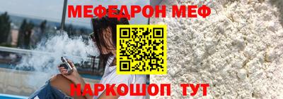 ECSTASY Обь