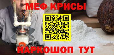 COCAINE Нягань