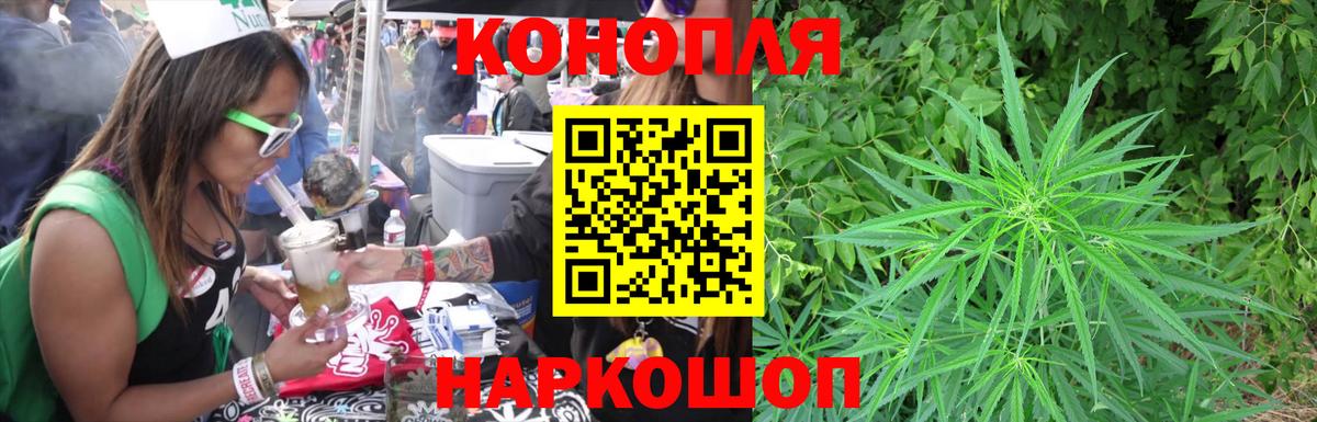Тверь  Бошки марихуана индика  Каннабис Amnesia  Вход с VPN  Канабис AK-47 